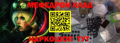 гашик Волжский