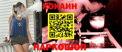 гашик Волжский