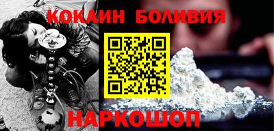 PSILOCYBIN Волжск