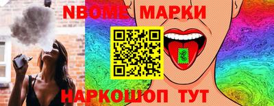 PSILOCYBIN Волжск
