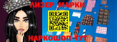 mdpv Волгодонск
