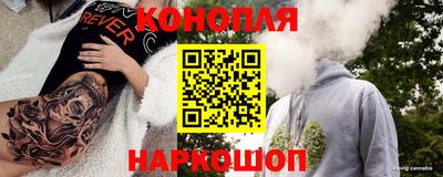mdpv Волгодонск