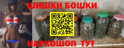 mdpv Волгодонск