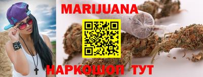 PSILOCYBIN Волжск