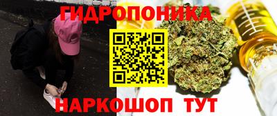 mdpv Волгодонск