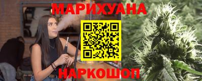 mdpv Волгодонск