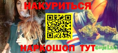 mdpv Волгодонск