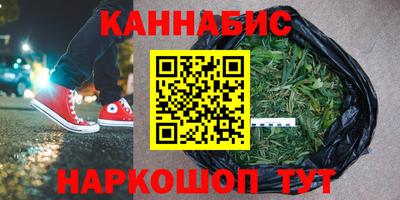 PSILOCYBIN Волжск