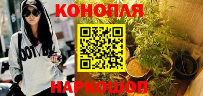 mdpv Волгодонск