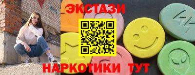 гашик Волжский