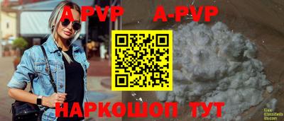 PSILOCYBIN Волжск