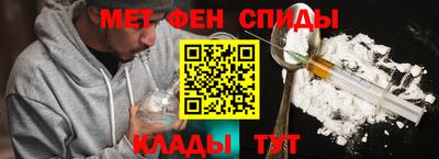 mdpv Волгодонск