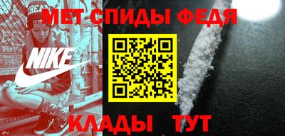 гашик Волжский