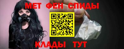 PSILOCYBIN Волжск