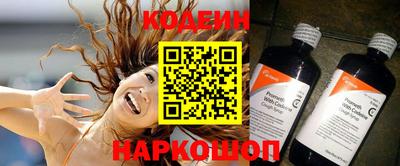 mdpv Волгодонск