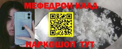 гашик Волжский